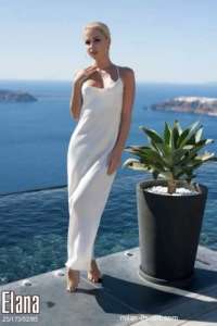 Tarsus Bayan Escort: Çarpıcı, Cazibeli ve Güzel